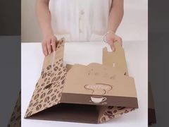 Бумажная коробка